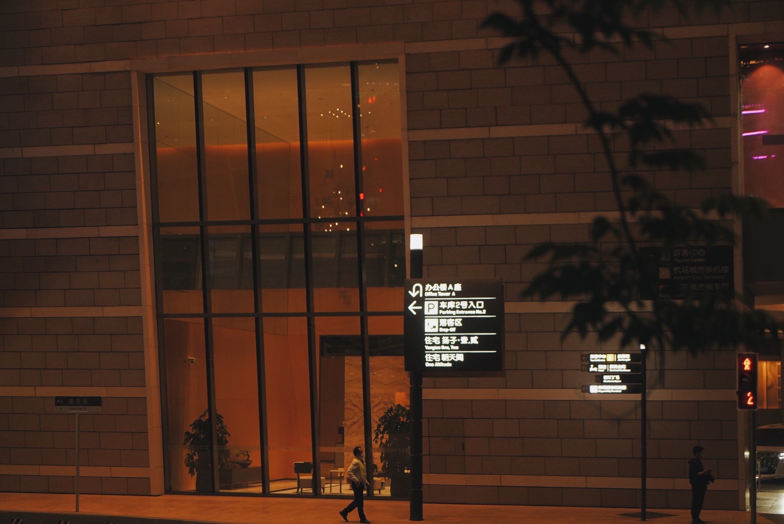 重庆解放碑，夜景拍摄YYDS -头条搜索