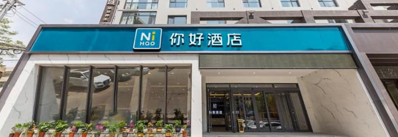 品牌对比